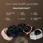 Noise-Twist-Noise-Health-Suite mobitez.in