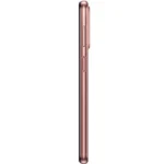 SAMSUNG Galaxy F23 5G Copper Blush mobitez.in