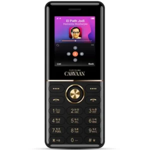 Saregama Carvaan Bengali Don Lite M14 Keypad Mobile mobitez.in