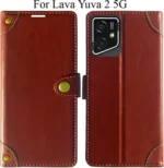 Lava Yuva2 5g mobitez.in