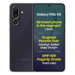 SAMSUNG Galaxy M56 5G mobitez.in